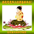 ���ֹ�,ʯ��ׯ�󷨵��ӹ�ףʦ������(27��)
