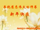 ֹ,󷨵ӹףʦ(28)
