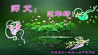 ֹ,ϴ󷨵ӹףʦ(28)
