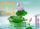 Published on 2/21/2015 ���ֹ�,��½�󷨵��ӹ�ףʦ������(30��)
