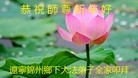 ֹ,ݴ󷨵ӹףʦ(31)
