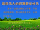 Published on 2/19/2015 ���ֹ�,����ҵ�󷨵��ӹ�ףʦ������(40��)
