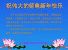Published on 2/19/2015 ���ֹ�,����ҵ�󷨵��ӹ�ףʦ������(40��)
