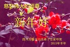 ֹ,Ĵ󷨵ӹףʦ(27)
