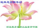 Published on 2/21/2015 ���ֹ�,���󷨵��ӹ�ףʦ������(32��)
