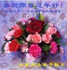 ֹ,󷨵ӹףʦ(30)
