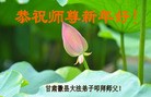 ֹ,󷨵ӹףʦ(29)
