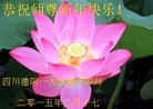 ֹ,Ĵ󷨵ӹףʦ(33)
