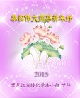 ֹ,󷨵ӹףʦ(28)
