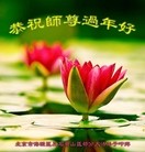 Published on 2/16/2015 ���ֹ�,��½�󷨵��ӹ�ףʦ������(41��)
