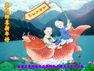 Published on 2/21/2015 ���ֹ�,��½�󷨵��ӹ�ףʦ������(117��) ����������
