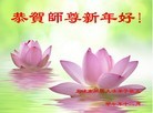 Published on 2/21/2015 ���ֹ�,��½�󷨵��ӹ�ףʦ������(117��) ����������
