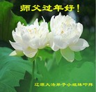 ���ֹ�,����ʡ�󷨵��ӹ�ףʦ������(22��)
