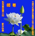 Published on 2/21/2015 ���ֹ�,��½�󷨵��ӹ�ףʦ������(117��) ����������
