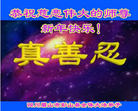 ֹ,Ĵ󷨵ӹףʦ(27)
