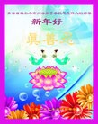 Published on 2/21/2015 ���ֹ�,��½�󷨵��ӹ�ףʦ������(127��)
