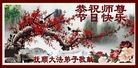ֹ,󷨵ӹףʦ(27)
