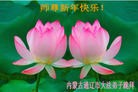 Published on 2/21/2015 ���ֹ�,��½�󷨵��ӹ�ףʦ������(127��)
