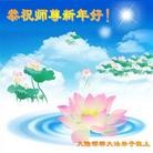Published on 2/16/2015 ���ֹ�,��½�󷨵��ӹ�ףʦ������(42��)
