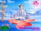 Published on 2/21/2015 ���ֹ�,��½���һ��ش󷨵��ӹ�ףʦ�������(28��)

