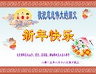 Published on 2/21/2015 ���ֹ�,��½�󷨵��ӹ�ףʦ������(117��) ����������
