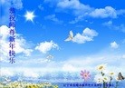 ֹ,󷨵ӹףʦ(23)

