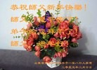 Published on 2/21/2015 ���ֹ�,��½�󷨵��ӹ�ףʦ������(68��)
