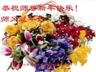 Published on 2/21/2015 ���ֹ�,��½�󷨵��ӹ�ףʦ������(68��)
