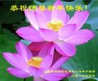 Published on 2/21/2015 ���ֹ�,��½�󷨵��ӹ�ףʦ������(68��)
