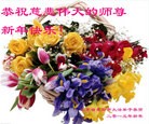 Published on 2/21/2015 ���ֹ�,��½�󷨵��ӹ�ףʦ������(68��)
