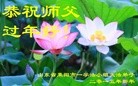 Published on 2/21/2015 ���ֹ�,��½�󷨵��ӹ�ףʦ������(68��)
