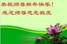Published on 2/21/2015 ���ֹ�,��½�󷨵��ӹ�ףʦ������(68��)
