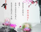 Published on 2/21/2015 ���ֹ�,��½�󷨵��ӹ�ףʦ������(95��)

