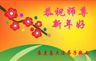 Published on 2/16/2015 ���ֹ�,��½�󷨵��ӹ�ףʦ������(46��)
