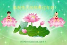 Published on 2/21/2015 ���ֹ�,��½�󷨵��ӹ�ףʦ������(70��)
