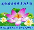 Published on 2/21/2015 ���ֹ�,��½�󷨵��ӹ�ףʦ������(30��)
