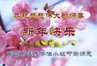 Published on 2/21/2015 ���ֹ�,��½�󷨵��ӹ�ףʦ������(108��)
