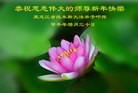 Published on 2/21/2015 ���ֹ�,��½�󷨵��ӹ�ףʦ������(86��)
