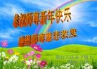 Published on 2/21/2015 ���ֹ�,��½�󷨵��ӹ�ףʦ������(30��)
