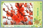 Published on 2/19/2015 ���ֹ�,��½�󷨵��ӹ�ףʦ������(43��)
