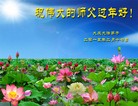 Published on 2/21/2015 ���ֹ�,��½�󷨵��ӹ�ףʦ������(30��)
