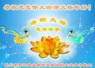 Published on 2/19/2015 ���ֹ�,��½�󷨵��ӹ�ףʦ������(44��)
