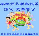 Published on 2/19/2015 ���ֹ�,��½�󷨵��ӹ�ףʦ������(44��)
