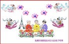 ֹ,󷨵ӹףʦ(23)
