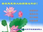 ֹ,󷨵ӹףʦ(22)
