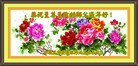 Published on 2/15/2015 ���ֹ�,����ҵ�󷨵��ӹ�ףʦ������
