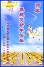 ֹ,Ĵ󷨵ӹףʦ(21)
