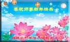 Published on 2/17/2015 ���ֹ�,���󷨵��ӹ�ףʦ������(29��)
