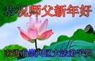 ֹ,մ󷨵ӹףʦ(25)
