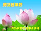 Published on 2/17/2015 ���ֹ�,���󷨵��ӹ�ףʦ������(29��)
